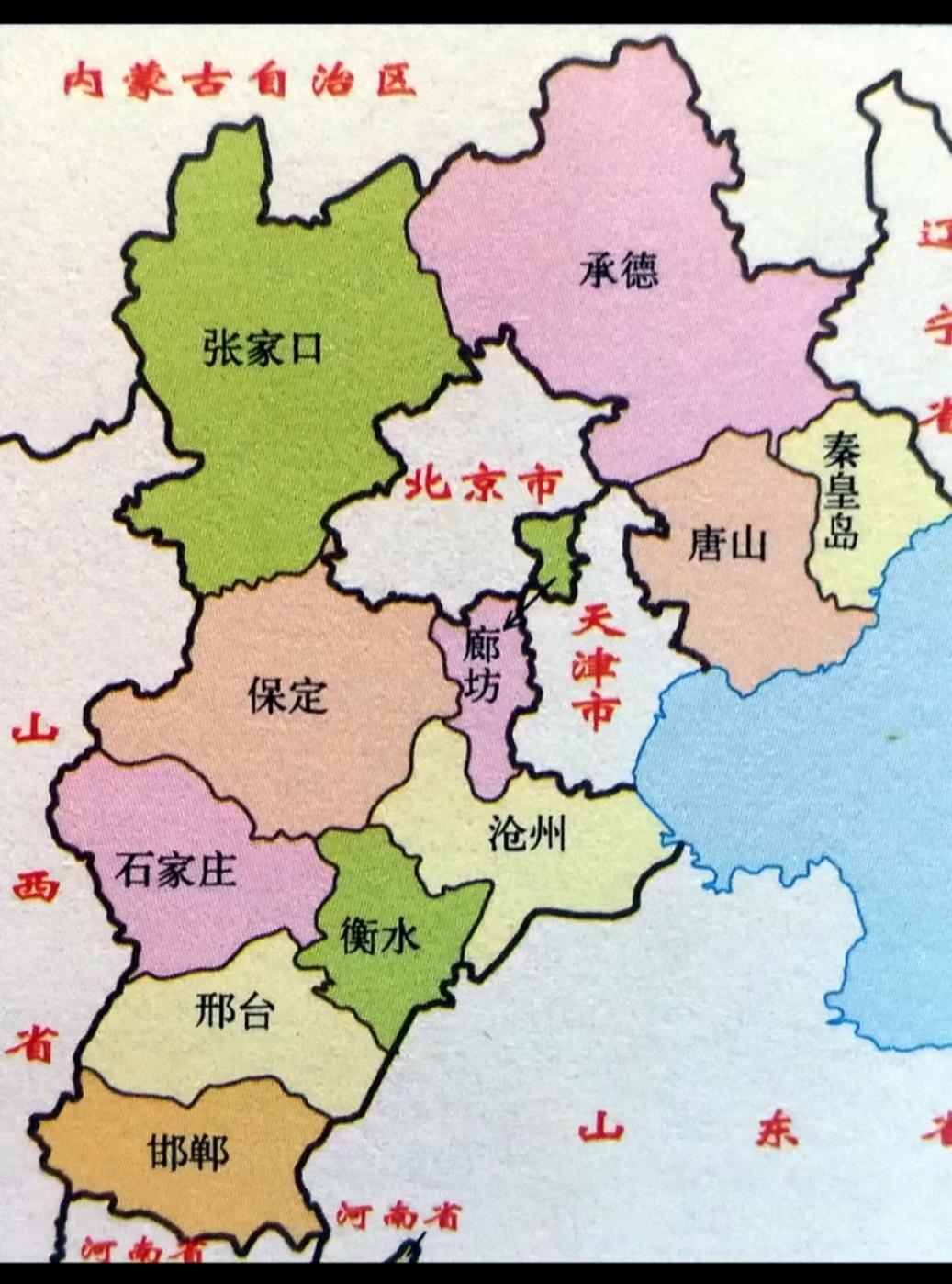 河北，崛起中的北方经济引擎