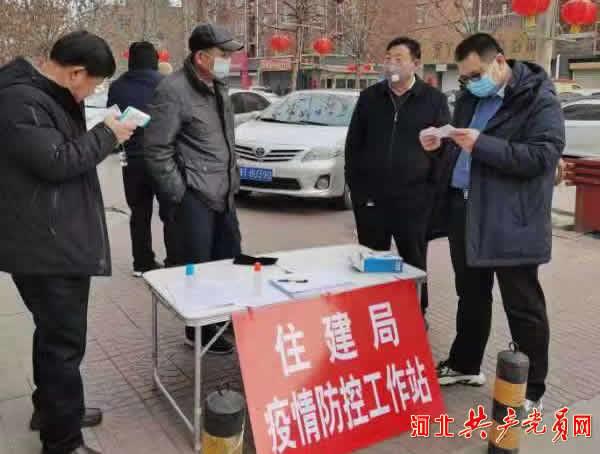 衡水，领导寄语与同学心声的汇聚