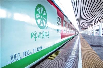 呼伦贝尔，草原的诗情与远方之旅